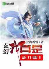 逗小猴开心系列189