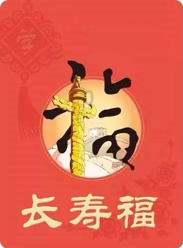 火柴人VS贱鬼脸
