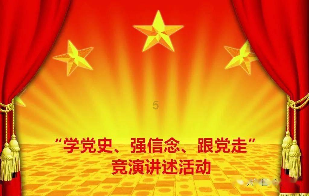 酷老师的教室