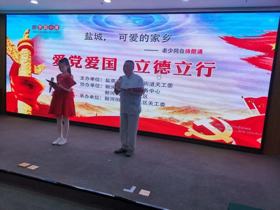 中国的第一艘航母叫什么名字啊？游戏画面
