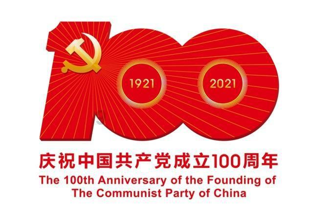 中国的第一艘航母叫什么名字啊？游戏画面