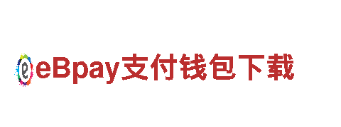 亿德体育app下载清洁环保公司，专业服务您的家庭环境